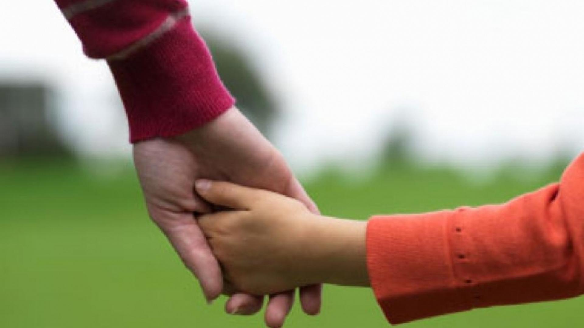 handinhand